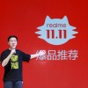 realme双11爆品亮相2021中国移动全球合作伙伴大会
