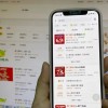 “南门涮肉”也被山寨了？美团、口碑、百度地图上“同名店”泛滥