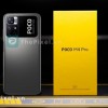 小米POCO M4 Pro曝光：外形神似小米11 Ultra