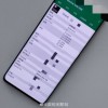 高通骁龙898真机曝光：CPU主频高达3.0GHz
