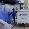 中消协消费提示:“双十一”购物这六点注意事项请收好
