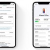 Apple Card正在为最近购买过苹果产品的客户提供0%年利率贷款服务