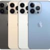 苹果在2月前将无法做到让iPhone 13的生产跟需求保持一致
