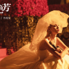传记电影《梅艳芳》终极预告公布 11月12日上映