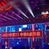 双11，再“简单粗暴”一次行不行？