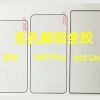 三星Galaxy S22系列前瞻：四边等宽骁龙898旗舰 Ultra版迎来巨大变化