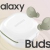Galaxy Buds Pro和Galaxy Buds 2会导致一些用户耳朵感染