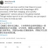 小米12 mini最新爆料：影像规格媲美顶级旗舰