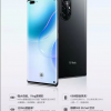 不止“复活”Mate 40 鼎桥通信产品线曝光：P系列、MatePad等都会有