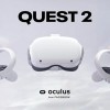 高通：Oculus Quest 2虚拟现实头显出货量已达千万