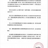 欧莱雅李佳琦薇娅“互啄”