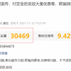 李佳琦薇娅大战欧莱雅？这个剧情我二十年前就见过了