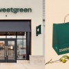 Z世代的“健康麦当劳”SweetGreen上市首日一度飙涨85.7%