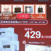 央视网：欧莱雅惹众怒，比道歉更重要的是行动