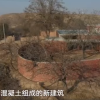 设计师花132万建了个“毛坯房” 网友喊退钱 节目组回应