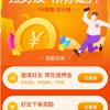 经济日报：“花样”退押金折射预付款监管难题