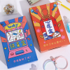 小学生花2000元买盲盒套笔？上海市消保委：谨防未成年人成瘾风险
