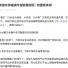 阿里腾讯走到了命运转折点？