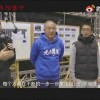《流浪地球2》首曝探班视频 吴京迎接无腿大爷夏伯渝到访