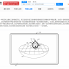 苹果公开2D屏幕操纵3D对象专利