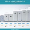 大功率顶梁柱，苹果140W与96W充电器有哪些区别，升级了什么