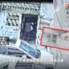 快递未送上门 老人取件途中猝死：谁的责任？