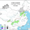 新一轮降雪进程预报发布 看看你家会下雪吗？
