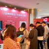 移卡游戏受邀参加2021大湾区私域流量大会 创新游戏营销服务成行业焦点