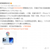 iPhone 13 Pro DxOMark屏幕得分98分：仅落后Pro Max一分