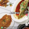 抖音“入侵”美团点评，捧红了达人生意