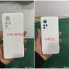 小米12 Pro外形曝光 背部造型如同标准版缩放