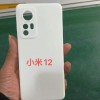 小米12手机壳曝光：坐实“大眼瞪小眼”后摄方案