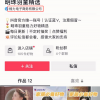 董明珠退休？接班人成谜，渠道改革却轰轰烈烈开始