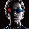《黑客帝国：矩阵重启》角色海报公布