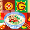 Google涂鸦庆祝“越南河粉日”