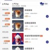 瑞幸咖啡“贵了” 买它还是买星巴克？