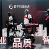 上市破发两连跌 顺丰同城难翻亏损大山