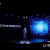 vivo副总裁周围：vivo要为用户和开发者构建更加健康的生态