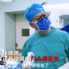 一女子被发现小肠长达12.5米 医生：管住嘴迈开腿也减不了肥