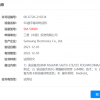 年度骁龙8机皇来了 曝三星Galaxy S22全系国内入网：三款旗舰