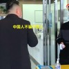 西安一码通故障 公司让员工发誓绝对有48小时核酸检测证明