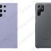 Galaxy S22 Ultra官方保护套现身电商网站
