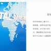 好未来称“全员告别会”系误会：会对离职老师提供就业支持