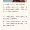 雷军重磅爆料：澎湃芯片、小米汽车、MIUI 13都定了