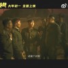 喜剧《这个杀手不太冷静》预告 马丽、魏翔爆笑搭档