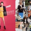 又一百亿独角兽裁员30%：所在产业正集体翻车