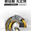 新骁龙8领衔全新“性能铁三角” iQOO 9系列树立性能标杆