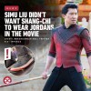 《尚气》幕后故事：刘思慕一开始不想穿乔丹鞋