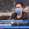 电动自行车充电难 公共充电桩受冷落