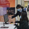 长沙成为全国首个数字人民币全场景全流程纳税缴费城市